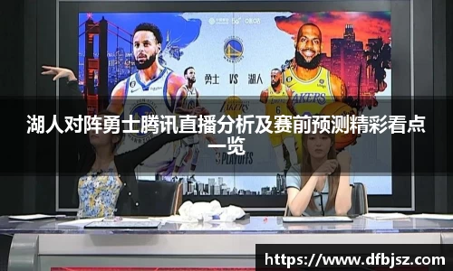 B体育bsports
