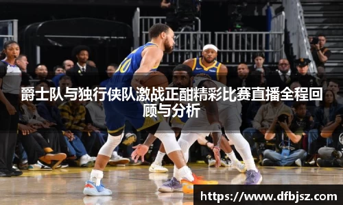 B体育官网