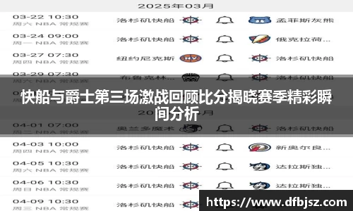 B体育bsports