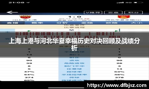 B体育官网