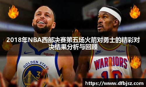 bsports官网入口