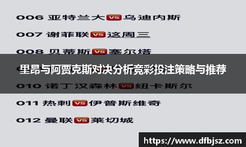 bsports官网
